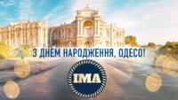  Odessa is 232 years old