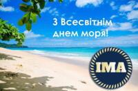  September 24 - World Sea Day