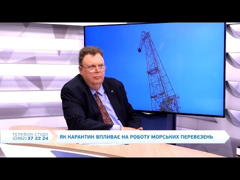Эфир на