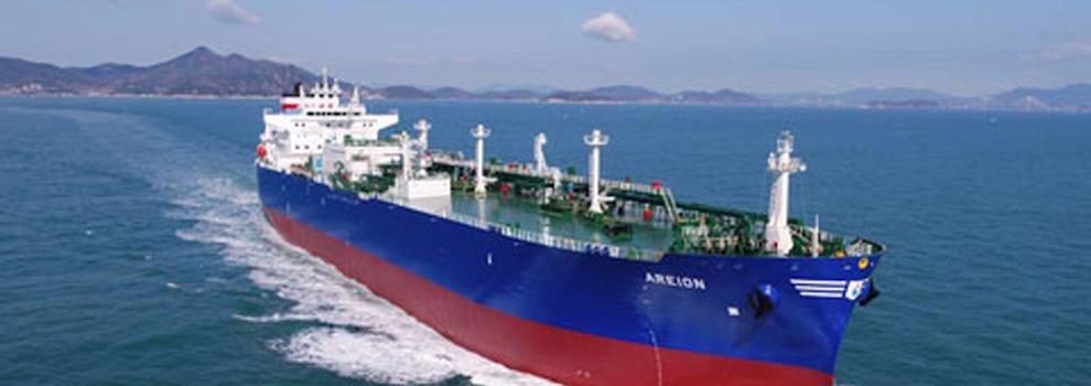 #caption2 International Maritime Association (IMA)