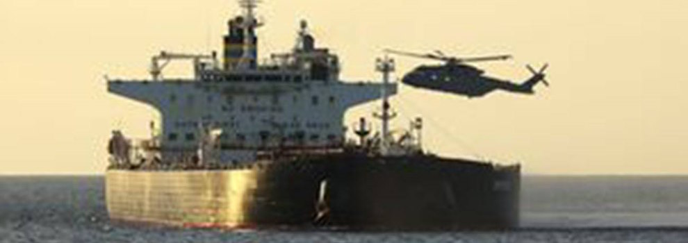 International Maritime Association (IMA)