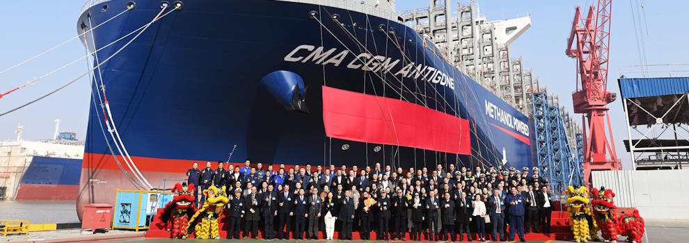 International Maritime Association (IMA)