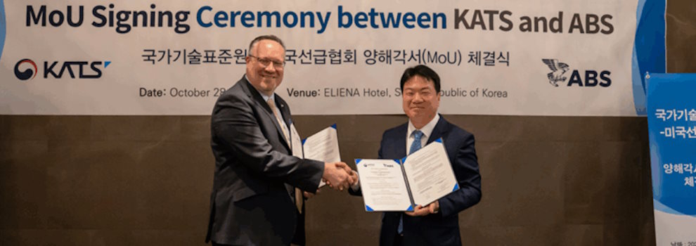 International Maritime Association (IMA)