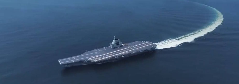 International Maritime Association (IMA)