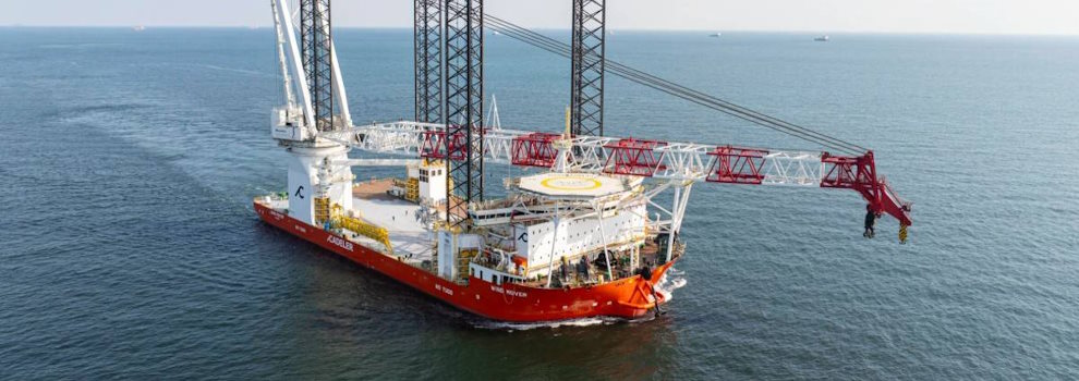 International Maritime Association (IMA)