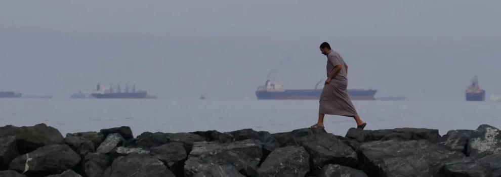 International Maritime Association (IMA)